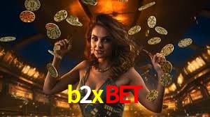 Basketball Betting b2xbet